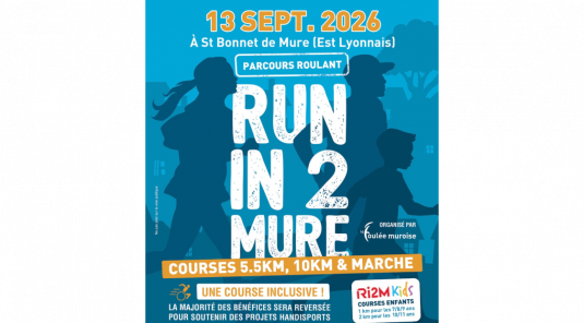 La RI2M est de retour dimanche 13 septembre 2026 ! ♿🏃‍♀️🏃